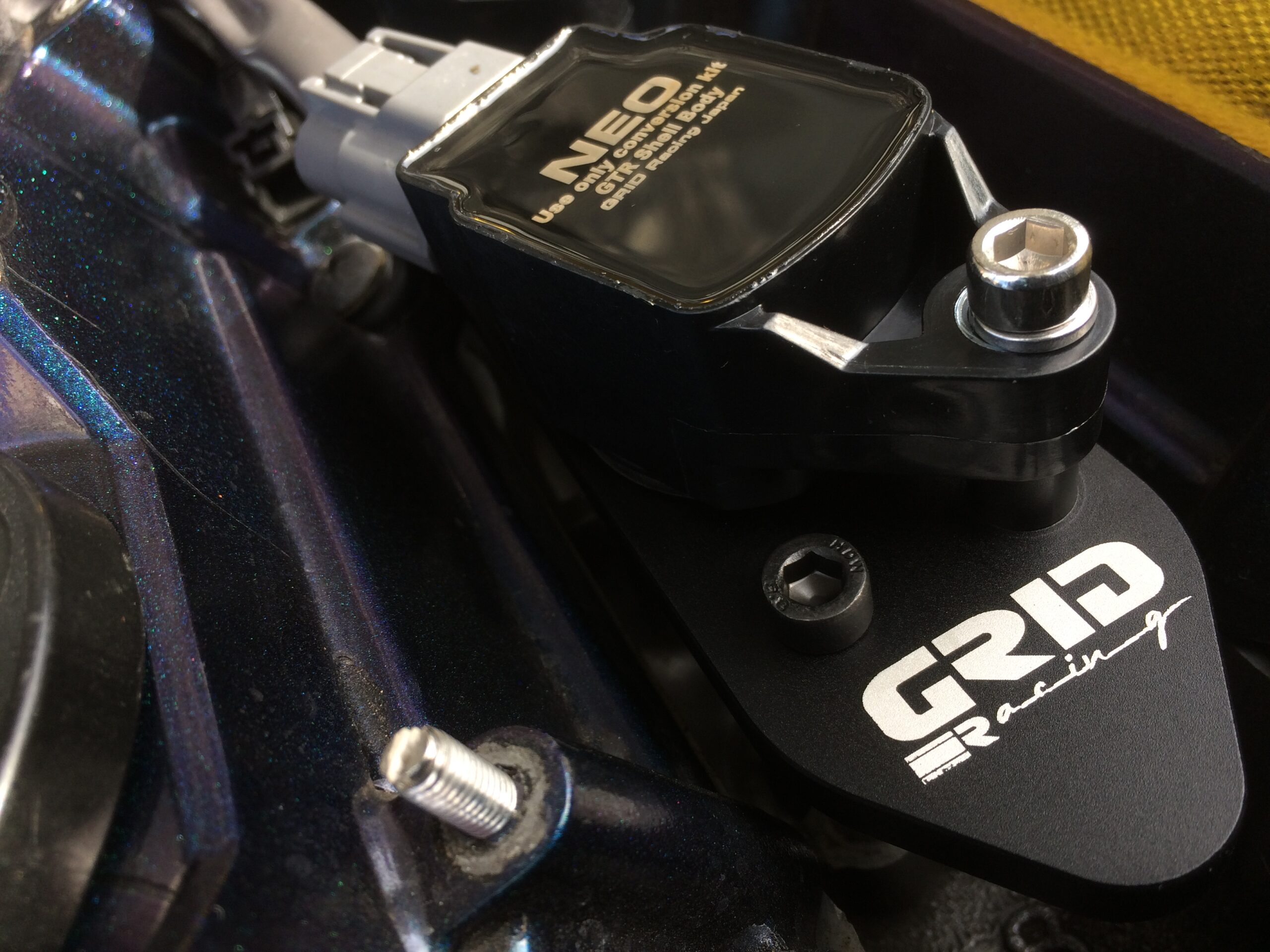 更にRBエンジンへの点火を手軽に強化したい - GRID Racing JAPAN